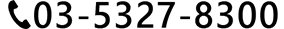 0120-972-460